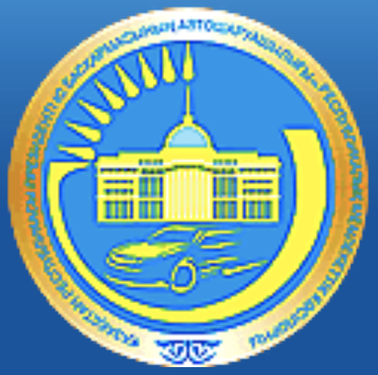 АУДП Казахстана